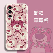 第一季魅族20/Classic防摔手機(jī)殼手機(jī)套 魅族20pro 鏡頭全包保護(hù)套魅族20無(wú)界版卡通草莓熊硅膠軟殼 魅族20/Classic 古董白-滿屏草莓熊紅字