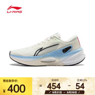 李寧（LI-NING）男子烈駿7 V2跑步鞋 ARZU003-1 42