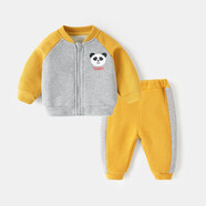 贏一貝嬰兒春秋裝套裝幼兒0-3歲女童外穿外套長(zhǎng)褲男寶寶衣服開(kāi)衫兩件套 黃色春秋款 110cm
