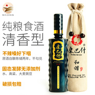 康巴什內蒙古草原清香型純糧食白酒 康巴什和諧43度500ml固態(tài)地缸發(fā)酵 43度 500mL 1瓶 和諧