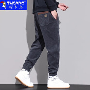 啄木鳥(niǎo)休閑褲男2025秋新款百搭加絨加厚男士九分束腳男褲顯瘦寬松哈倫褲 260灰色常規 5XL 建議190-210斤
