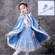 喵駝艾莎女王冰雪奇緣艾沙公主裙女童秋冬加絨愛(ài)莎裙兒童生日禮服裙子 艾莎裙藍色(加絨)+斗篷+二件套 120 適合身高(105-115)cm