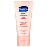 凡士林（Vaseline）凡士林Vaseline潤手霜維他亮膚50ml+清香型50ml 滋潤保濕護 維他 維他亮膚亮采修護潤手霜50ml