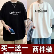 京峋短袖t恤男夏季潮款五分袖學(xué)生男裝衣服百搭港風(fēng)半袖打底衫男體恤 大Let黑色+大Let白色 XL 【建議體重110-140斤左右】