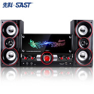 先科（SAST） 臺式電腦K歌音響家用電視音箱無(wú)線(xiàn)藍牙手機超重低音炮木質(zhì)客廳有源2.1多媒體影響 喇叭升級版 標配【內置藍牙】