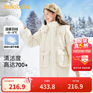 巴拉巴拉女童羽絨服冬季童裝中大童加厚外套連帽保暖甜美韓版208424107002