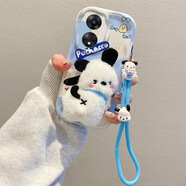 米奈索OPPO A1活力版手機殼A1X保護套A2X全包防摔磨砂硅膠男女款毛絨公仔個(gè)性創(chuàng  )意卡通可愛(ài)掛繩潮軟外殼 TY毛絨公仔-藍色帕恰狗+手繩 OPPO A1活力版/A1X/A2X 5G版 通用