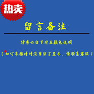 木子彤男春秋季毛巾底加厚運動短襪 全棉吸汗防臭運動襪子 淺口短筒船襪 5雙自選 - 訂單備注/留言客服 5雙 鴨舌復古毛巾襪37-42