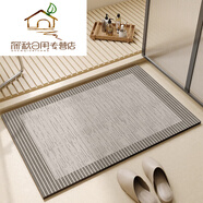 szkoy日本進(jìn)口品質(zhì)浴室地墊衛(wèi)生間硅藻泥吸水墊子洗手間廁所門口 未知焦點(diǎn)硅藻泥軟墊 90*150cm加厚4.0mm丨強(qiáng)吸水速