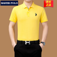 MASTER POLOt恤官方品牌奢侈短袖polo衫男夏季薄款男裝體恤中年休閑上衣 88323黃色 M （100-130斤）