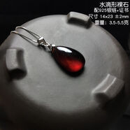 天然石榴石項鏈吊墜 925銀鑲嵌女款紅水晶玫瑰金毛衣鏈生日禮物 水滴形 配銀鏈+證書