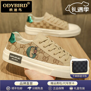 歐迪鳥(niǎo)（ODYBIRD）品牌小蜜蜂男鞋2023夏款刺繡印花西裝板鞋透氣帆布鞋子男士小白鞋 沙色酷奇【運(yùn)動(dòng)鞋碼】 39