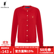 POLOWALK女士針織衫2024秋季新款純色簡(jiǎn)約圓領(lǐng)長(zhǎng)袖開衫女內(nèi)搭上衣 大紅 M