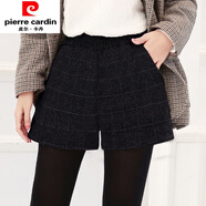 皮爾卡丹（pierre cardin）毛呢短褲女秋冬季小個(gè)子150寬松闊腿a字百搭顯瘦大碼打底靴褲外穿 黑色 S 【60-80斤】