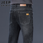 JEEP SPIRIT吉普牛仔褲男春夏季商務休閑褲子男士直筒男褲 黑灰 31