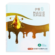 伊雅蔬果型楓露原漿發(fā)酵果蔬汁樹糖漿凈食代餐斷食液斷 1盒裝