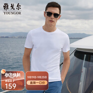 雅戈爾（YOUNGOR）短袖t恤男夏季新款素色水柔棉短袖純棉T恤衫男裝 白色GSPC590001BYY 2XL