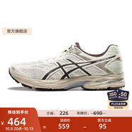 亞瑟士ASICS男鞋網(wǎng)面跑步鞋緩震跑鞋透氣舒適運(yùn)動(dòng)鞋 GEL-FLUX 4 白色/棕色 47