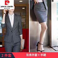 皮爾卡丹（pierre cardin）條紋西裝套裝女正裝2025春秋新款時(shí)尚氣質(zhì)修身職業(yè)裝ol西服外套女 灰條長(cháng)袖西裝+灰條半裙 S