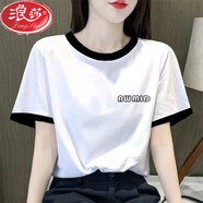 浪莎（LangSha）純棉短袖女2024新款夏季小眾設(shè)計(jì)感正肩洋氣遮肉顯瘦撞色上衣 991拼色黑色【右107】 2XL 【150-165斤】