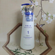 布闌氏星光花語(yǔ)去屑控油柔順洗發(fā)水持久留香淡雅香氛750g 去屑控油洗發(fā)水一瓶 750g