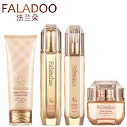 法蘭朵（FALADOO）膠原蛋白護膚品套裝女補水白皙保濕提亮膚色滋潤保濕潔面洗面