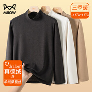 貓人長(cháng)袖t恤男【含山羊絨】秋季青年AB面德絨打底衫保暖自發(fā)熱男上衣