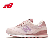 NEW BALANCENB女鞋官網(wǎng)2025年 NB574系列復(fù)古休閑跑步鞋簡(jiǎn)約運(yùn)動(dòng)鞋 WL515CSC/貝桃粉 38