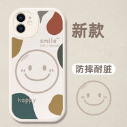 菲鳥(niǎo)歸林保持微笑蘋(píng)果13手機殼iPhone11新款X/XR情侶XSmax軟7/8p防摔12Pro 大眼-白色-smile笑臉 蘋(píng)果6P/6SP-5.5寸通用;蘋(píng)果