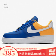 耐克（NIKE）Nike/耐克 春夏新款 女子空軍一號運(yùn)動休閑板鞋 AA0287 AA0287-401 35.5