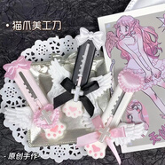 天使翅膀十字架高顏值量產(chǎn)便攜開(kāi)箱手賬小刀ins可愛(ài)迷你版美工刀 粉色貓爪天使[美工刀] 60°以下 6cm 10cm