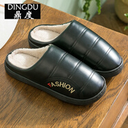 鼎度（DINGDU）皮面棉拖鞋男大碼4546碼冬防水pu皮室內(nèi)防滑情侶家居保暖棉拖鞋女 【防水皮面】黑色 38-39 (適合37-38碼)