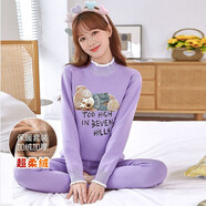 保暖內(nèi)衣女套裝加絨加厚少女韓版可愛(ài)中學(xué)生圓領(lǐng)外穿秋衣秋褲保暖套裝 趴趴熊淺紫色 2XL（建議體重80-110斤）