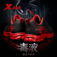 特步 XTEP男鞋運(yùn)動(dòng)鞋網(wǎng)面男士休閑潮鞋春夏季新款防水軟底旅游鞋慢跑步鞋 黑/皮面 39