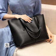 VQGT包包女包新款時(shí)尚百搭情人節托特包女七夕單肩手提包通勤女士大包 黑色