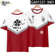 鑫格朗碧藍(lán)航線周邊T恤凌波印象歐根王衣服短袖體恤二次元cos艦?zāi)飫?dòng)漫 poi S