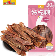 HELLOJOY狗狗零食幼犬訓(xùn)練獎(jiǎng)勵(lì)磨牙雞胸肉干鴨肉干訓(xùn)狗零食鴨肉干90g