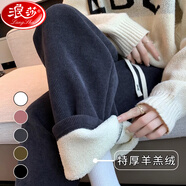 浪莎羊羔絨闊腿褲女冬季加絨加厚高腰窄版休閑褲百搭垂感直筒拖地褲子 深灰羊羔絨-常規(guī) L 建議111-125斤