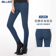 BILLION女裝小腳牛仔褲中腰彈力修身顯瘦時(shí)尚低腰鉛筆褲子春秋四季B22013 051藍(lán)色 低腰 28