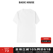 BASIC HOUSE/百家好白色純t恤女2024夏季新款正肩打底百搭洋氣寬松短袖女 白色Y領(lǐng) M