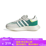 adidas阿迪達(dá)斯童鞋漫威美國隊(duì)長聯(lián)名款中童休閑運(yùn)動跑步鞋ID5236 JR7998 33