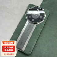 適用華為mate60pro手機(jī)殼秒變保時捷mate60RS小眾手工定制5防摔手機(jī)保護(hù)殼套 Alcantara×BIDE翻毛皮墨綠 電鍍秒變款 華為 Mate 60