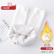 吉卡龍女童打底褲1-6歲加絨秋冬加厚洋氣白色小童寶寶嬰兒大pp褲子一體 白色【花邊九分】 80 M碼【建議身高76-85cm】可以開(kāi)檔