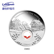 【康怡軒錢幣】2013年澳大利亞發(fā)行世界瑰寶系列石榴石1盎司1澳元精制紀念銀幣（原盒證）
