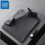 真維斯（JEANSWEST）T恤長袖2025秋冬上衣內(nèi)搭保暖秋衣加厚打底衫男長袖體恤內(nèi)搭衣服 灰色【高領(lǐng)純色】 L(推薦110-130斤)
