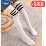 迪士尼（Disney）女童打底褲春夏童裝兒童薄款絲襪九分褲子小女孩花邊連褲襪 白色黑條天鵝絨中筒 L碼5-8歲建議身高110-124c