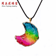 周玉匠水晶原石項鏈歐美亞瑪遜彩色月亮鎏金邊吊墜寶石情侶 飾品DIY配件 花色A款 彩虹色