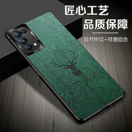 joyme 適用 oppo reno5手機(jī)殼reno5Pro+保護(hù)套reno5K手機(jī)套軟殼硅膠全包防摔外殼男女新款皮套 Reno5/Reno5K通用 青山黛 祥鹿