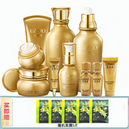 優(yōu)資萊禮盒套裝女補水保濕緊致提亮膚色細致毛孔送女朋友護膚品 緊致補水禮盒