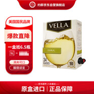百樂萊vella半甜型夏布利晚安白葡萄酒 5L盒裝 美國進(jìn)口